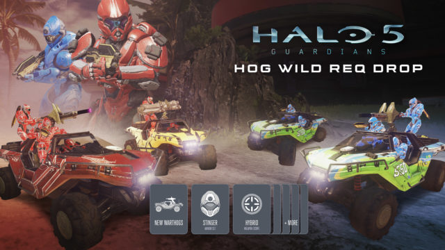 Halo 5 Guardians Hog Wild Vis ID Horizontal